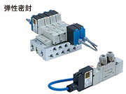 SMC本質(zhì)安全防爆系統5通電磁閥 51-SY5000/7000/9000